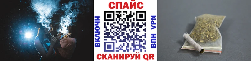 Бутират BDO  Скопин 