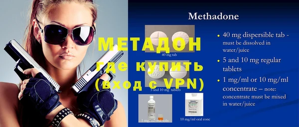 МДПВ Няндома