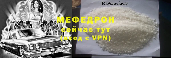 дурь Нягань