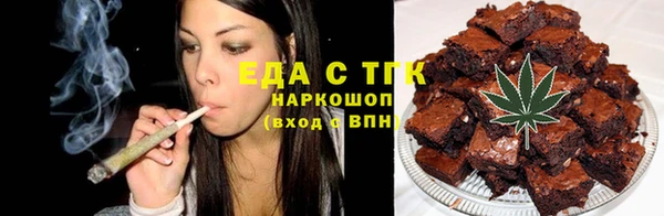 МДПВ Няндома