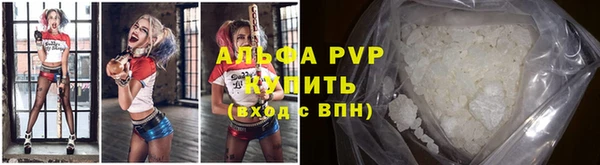 МДПВ Няндома