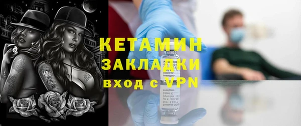 дурь Нягань