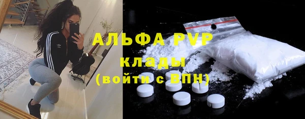 дурь Нягань