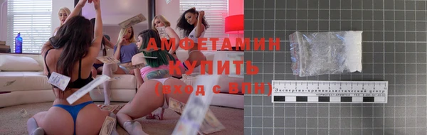 дурь Нягань