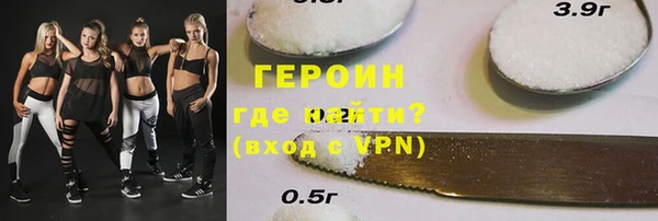 МДПВ Няндома