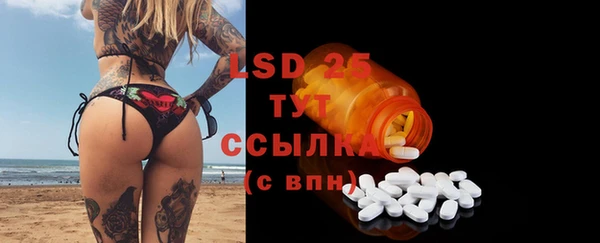 дурь Нягань