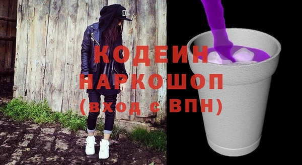 кокаин VHQ Нязепетровск