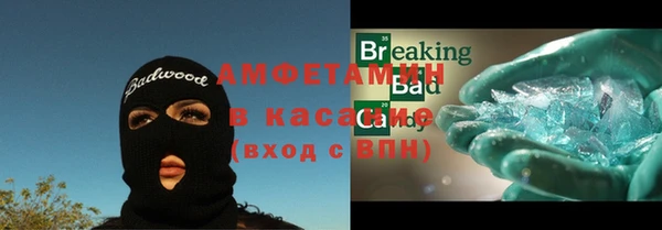 кокаин VHQ Нязепетровск