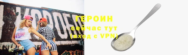 МДПВ Няндома