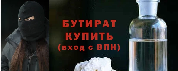 МДПВ Няндома