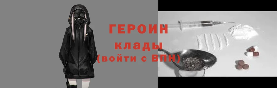 МДПВ Няндома