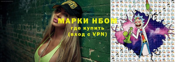 кокаин VHQ Нязепетровск