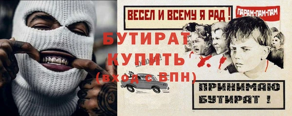 МДПВ Няндома