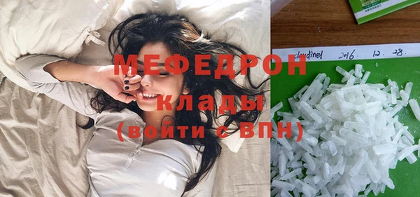 кокаин VHQ Нязепетровск