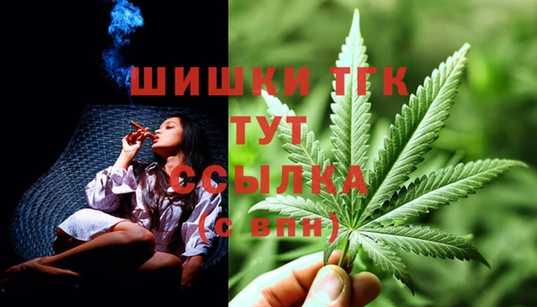 кокаин VHQ Нязепетровск