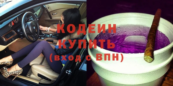 МДПВ Няндома
