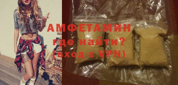 дурь Нягань