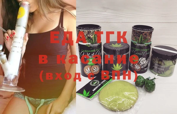 дурь Нягань