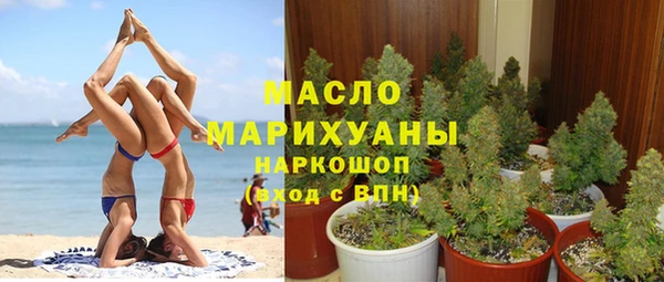 дурь Нягань