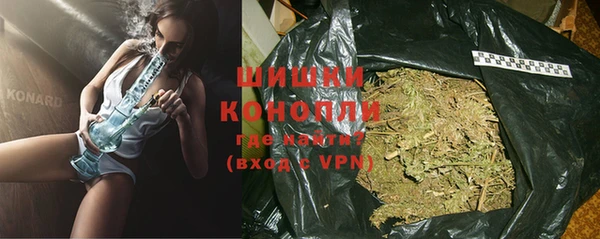 кокаин VHQ Нязепетровск