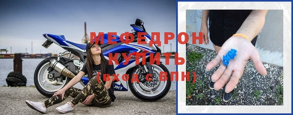 дурь Нягань