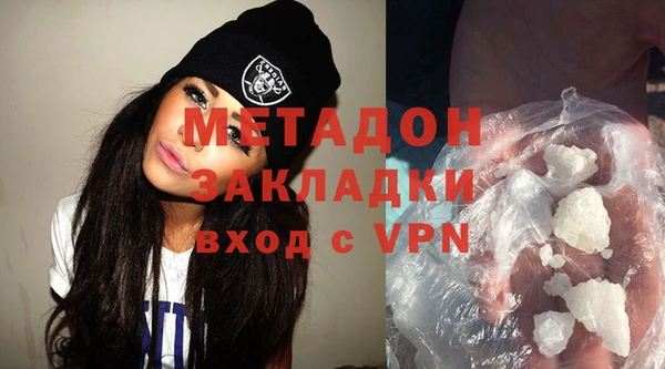 кокаин VHQ Нязепетровск