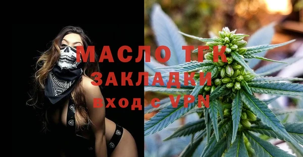 дурь Нягань