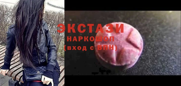 МДПВ Няндома