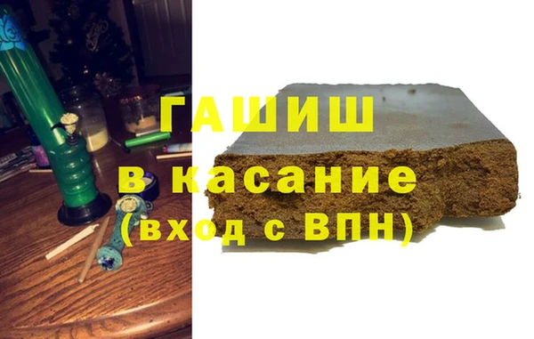 дурь Нягань