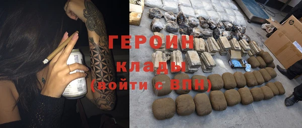 кокаин VHQ Нязепетровск