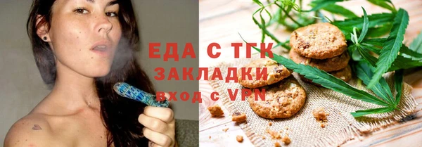 МДПВ Няндома