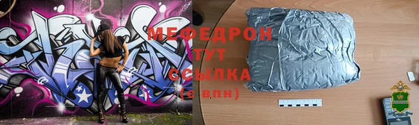 кокаин VHQ Нязепетровск