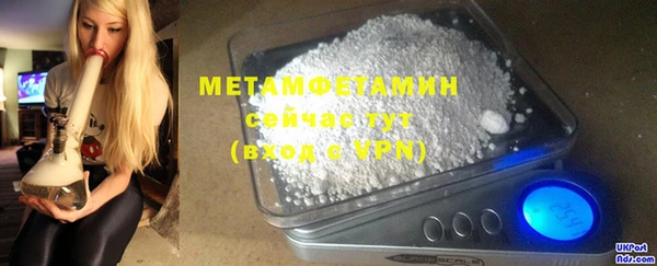 дурь Нягань