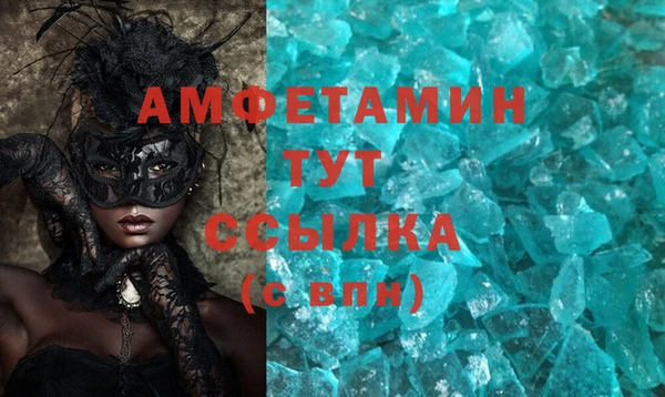 МДПВ Няндома