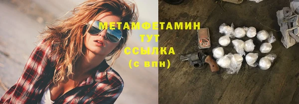 дурь Нягань