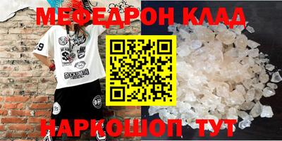 кокаин колумбия Заволжье