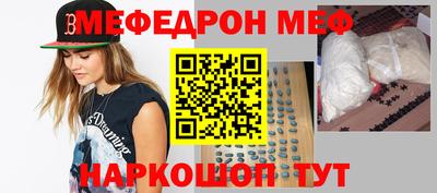 кокаин колумбия Заволжье