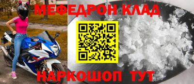 кокаин колумбия Заволжье