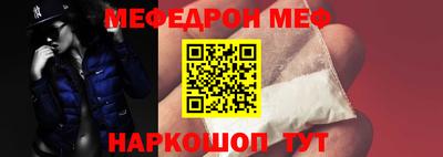 кокаин колумбия Заволжье