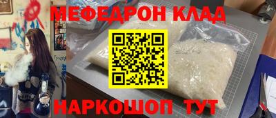 кокаин колумбия Заволжье