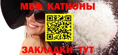 ECSTASY Балаково