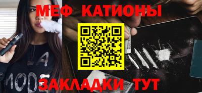 кокаин колумбия Заволжье