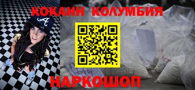 ECSTASY Балаково