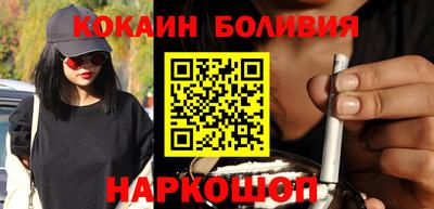 ECSTASY Балаково