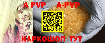 марихуана Жуковский