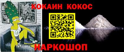 ECSTASY Балаково