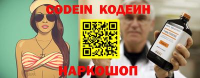 ECSTASY Балаково