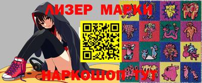 мет Заводоуковск