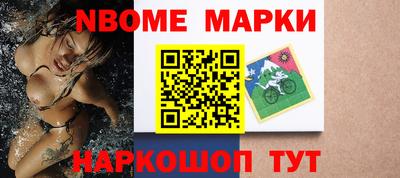 кокаин колумбия Заволжье