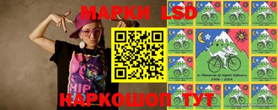 мет Заводоуковск